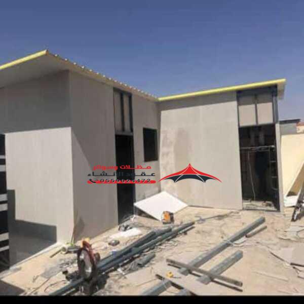 تركيب سندوتش بنل